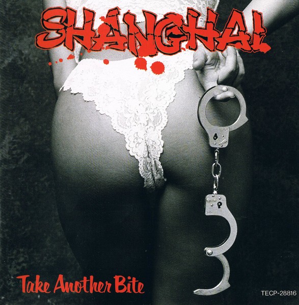 Shanghai ‎– Take Another Bite (1991) Japanese Pressing [2000 Reissue]