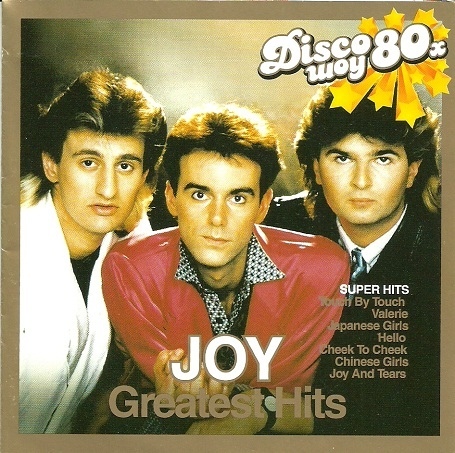 Joy - Super Hits Collection (2013)